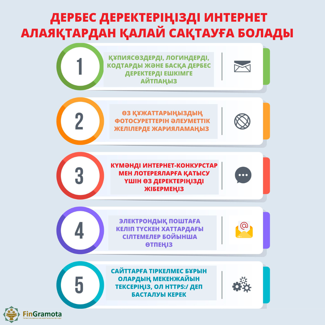 Екі қожайын трахают құл в жопу (порно онлайн)